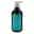 Moroccanoil Intense Curl Cream 300 ml