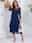 Women's Wedding Guest Cocktail Dress Lace Ruffle Elegant Vacation Spring Winter Midi Dress Crew Neck Long Sleeve Navy Blue