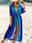 Women's Swimwear Cover Up Swimsuit Drawstring Vacation Fashion Color Block V Neck Short Sleeves Bathing Suits
