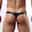 Men's 1 PC G-string Underwear PU Spandex Pure Color Low Waist Black