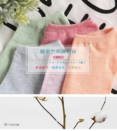 Unisex Colored Cotton Boat Socks Solid Color Short Socks